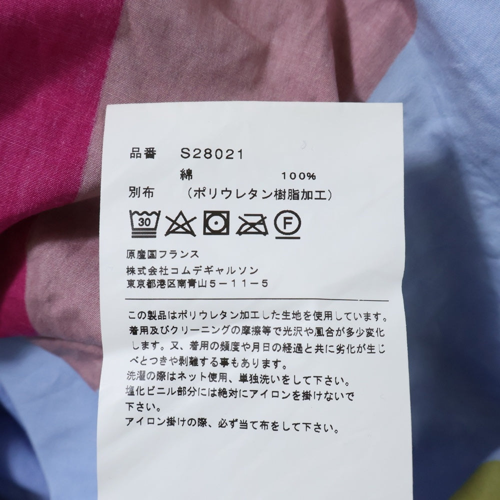 COMME des GARCONS SHIRT(コムデギャルソンシャツ) 20SS 素材切り替え ストライプ 長袖シャツ マルチ S28021
