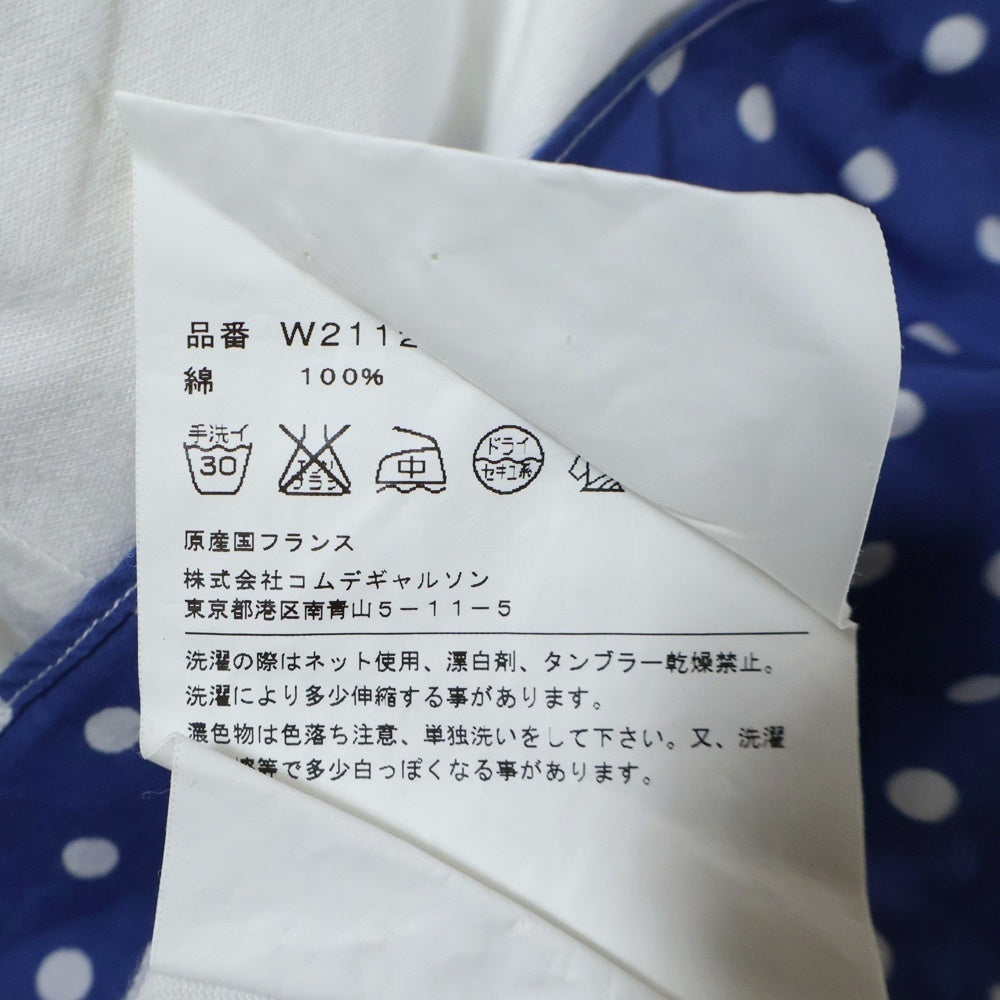 COMME des GARCONS SHIRT(コムデギャルソンシャツ) 13AW シャツドットシャツレイヤードカットソー 長袖Tシャツ ホワイト W21123