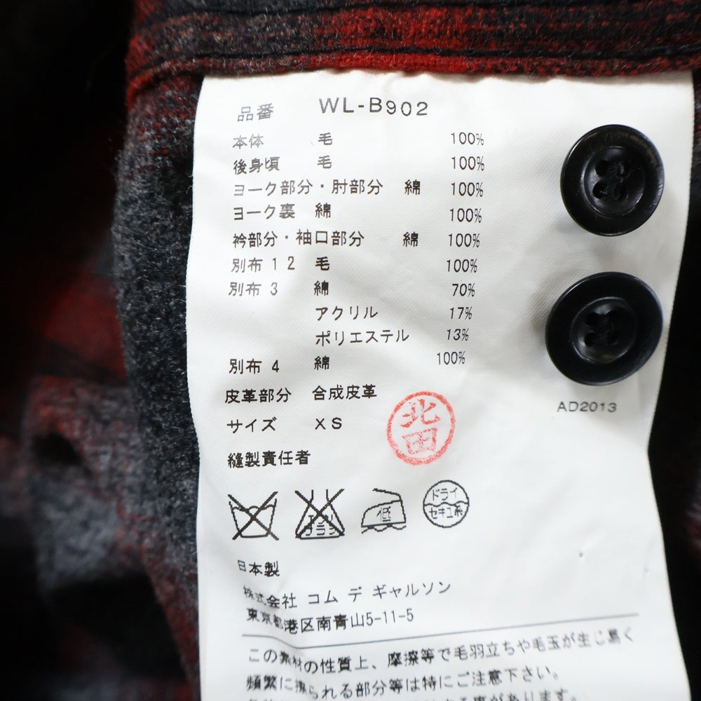 eYe COMME des GARCONS JUNYA WATANABE MAN(アイ コム デ ギャルソン ジュンヤ ワタナベ マン) 13AW×PENDLETON ペンドルトン フランネル 切替 シャツ 長袖 チェック ウール レッド WL-B902