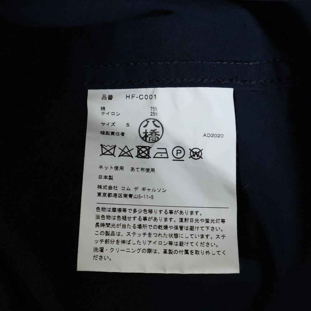 COMME des GARCONS HOMME(コムデギャルソンオム) 20AW 綿ナイロン ウェザー フーデッドコート ネイビー HF-C001