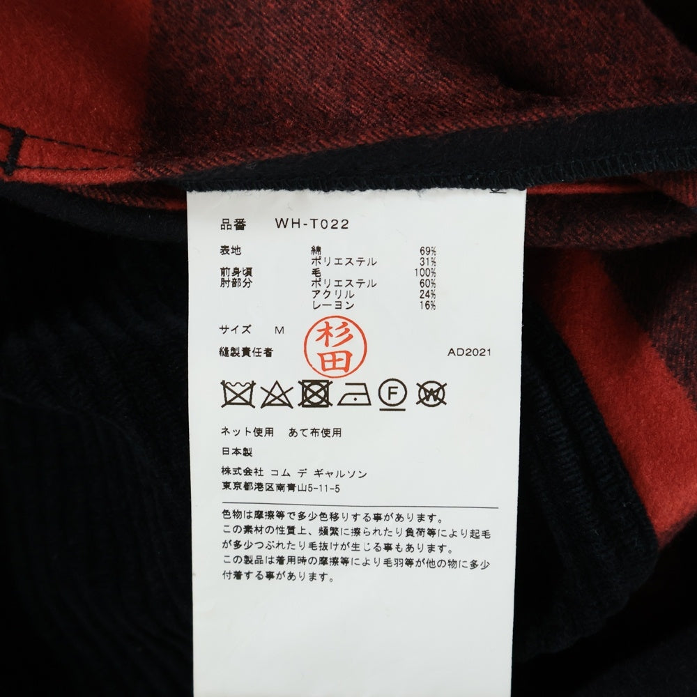 JUNYA WATANABE COMME des GARCONS(ジュンヤワタナベ コムデギャルソン) 21AW チェック柄 アーム切り替え ジップアップジャケット レッド WH-T022