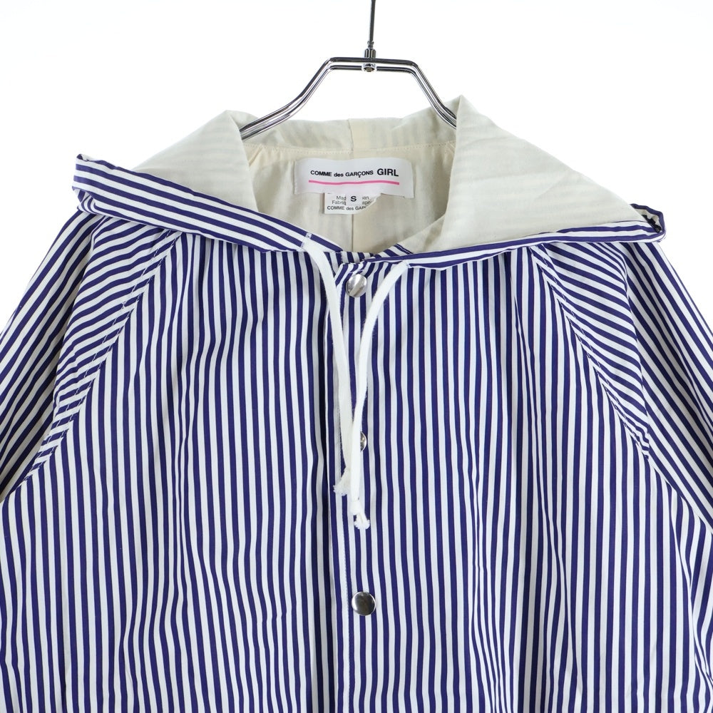 COMME DES GARCONS GIRL(コムデギャルソンガール) ストライプ フード ジャケット ブルー NC-J005 レディース