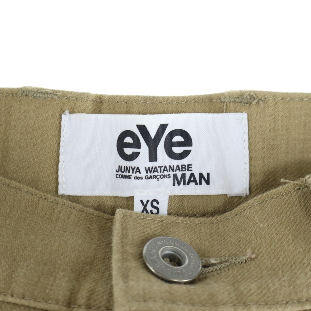 eYe COMME des GARCONS JUNYA WATANABE MAN(アイ コム デ ギャルソン ジュンヤ ワタナベ マン) 17SS シンチバック ジップフライ パンツ ベージュ WS-P906