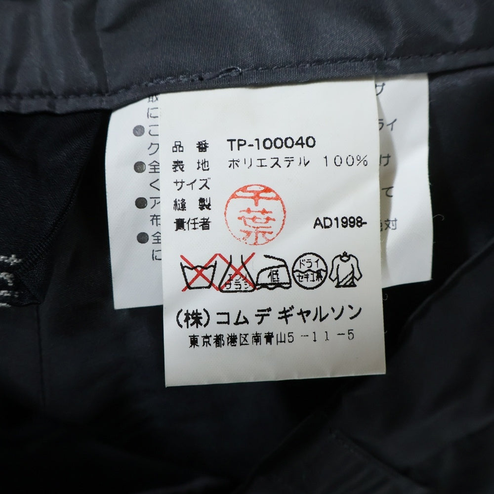 tricot COMME des GARCONS(トリコ コム デ ギャルソン) 99SS ジップフライ パンツ ブラック TP-100040 レディース