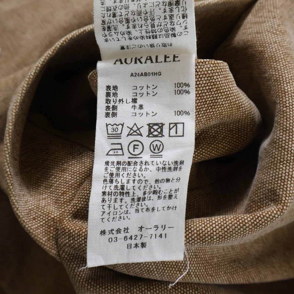 AURALEE(オーラリー) 24AW WASHED ORGANIC CANVAS HUNTING BLOUSON ウォッシュドオーガニックキャンバス ハンティングブルゾン 襟レザー ハンティングジャケット ブラウン A24AB01HG