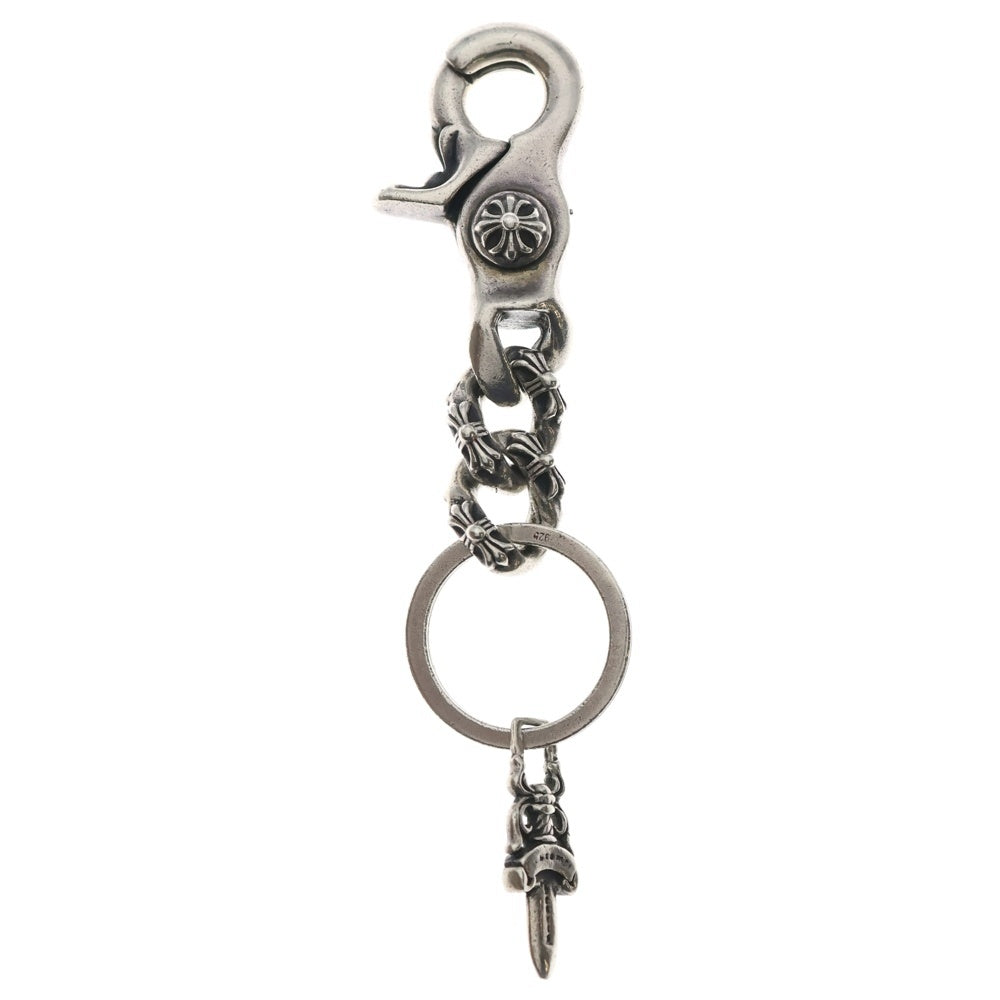 CHROME HEARTS(クロムハーツ) CLP CHN XFANCY-S/ショートエクストラファンシーリンク キーチェーン シルバー BCA073