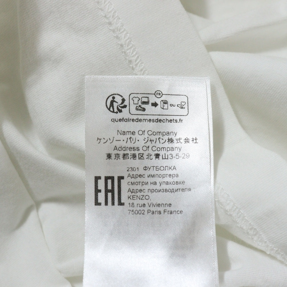 KENZO(ケンゾー) 24SS Varsity Jungle FD65TS0024SO バーシティージャングル デザイン 半袖Tシャツ カットソー ホワイト