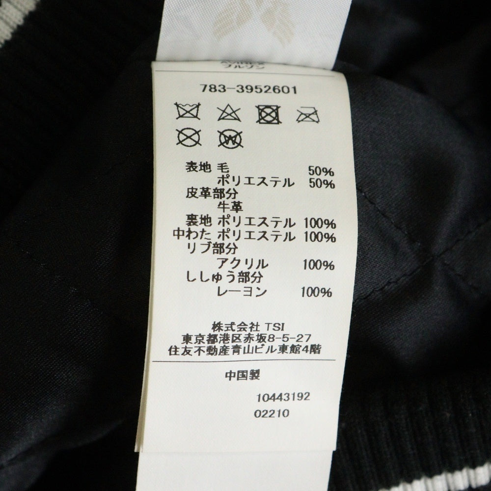 AVIREX(アヴィレックス) Signature Varsity Jacke 783-3952601 シグネチャー バーシティ ジャケット スタジャン ライトジャケット ブラック