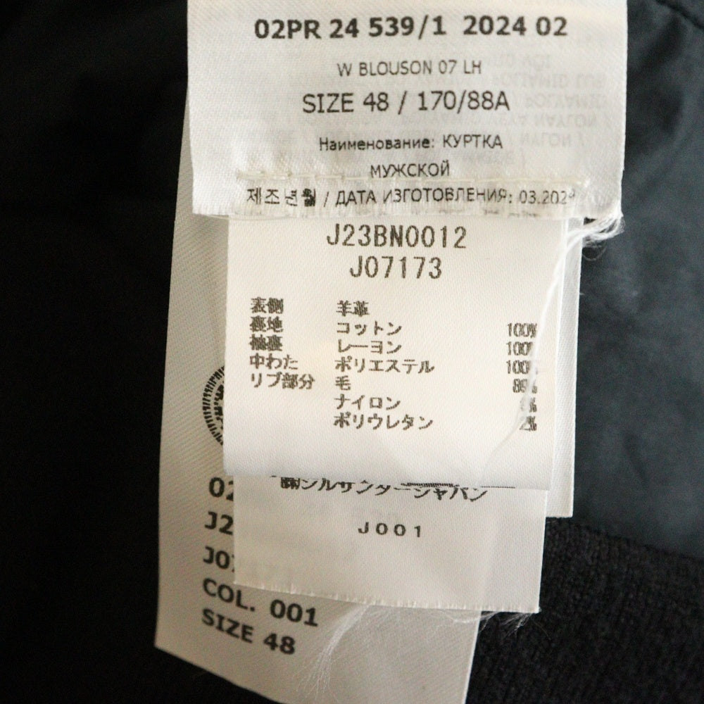 JIL SANDER(ジルサンダー) 24AW W BLOUSON 07 LH ワードローブ レザー ボンバージャケット ブラック J23BN0012