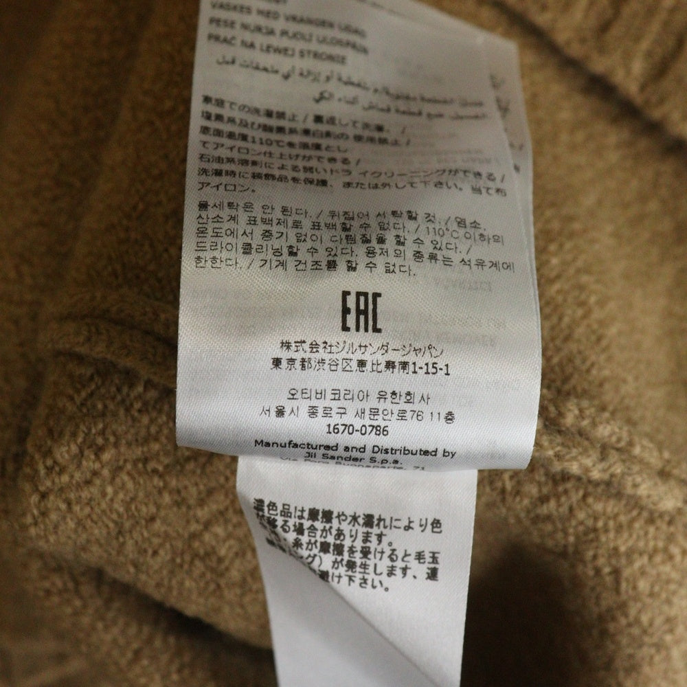 JIL SANDER(ジルサンダー) 22AW ダブルフェイスウールカーディガン ブラウン J21GP0058
