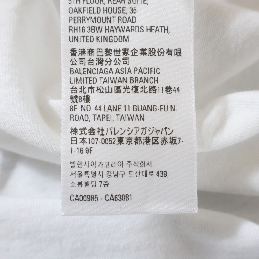 BALENCIAGA(バレンシアガ) 23SS ×adidas アディダス ロゴ刺繍 クルーネック 半袖Tシャツカットソー ホワイト 723976 TNVN8