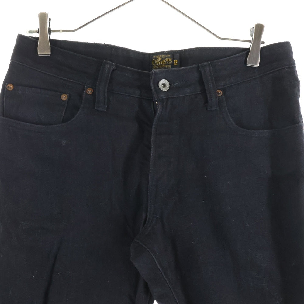COOTIE PRODUCTIONS(クーティー プロダクションズ) ストレッチデニムパンツ ブラック