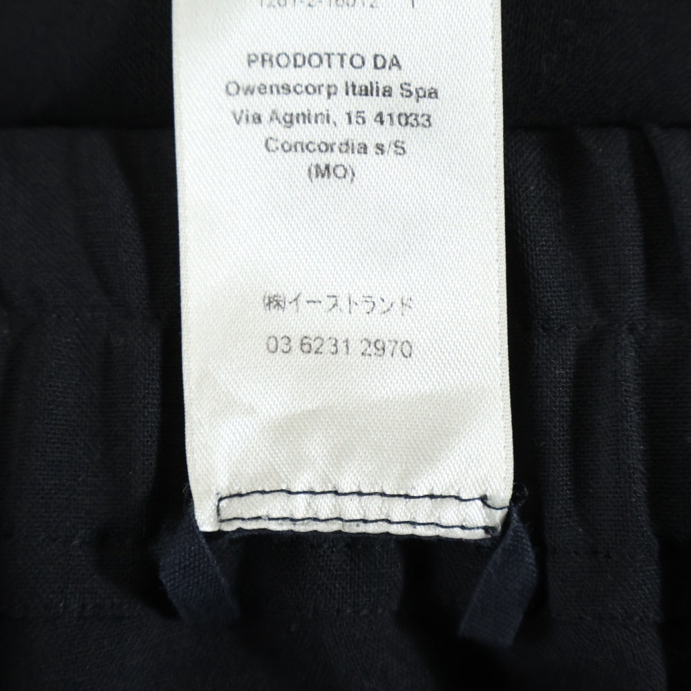 Rick Owens(リックオウエンス) 20AW ASTAIRES CROPPED PANTS クロップドパンツ ブラック