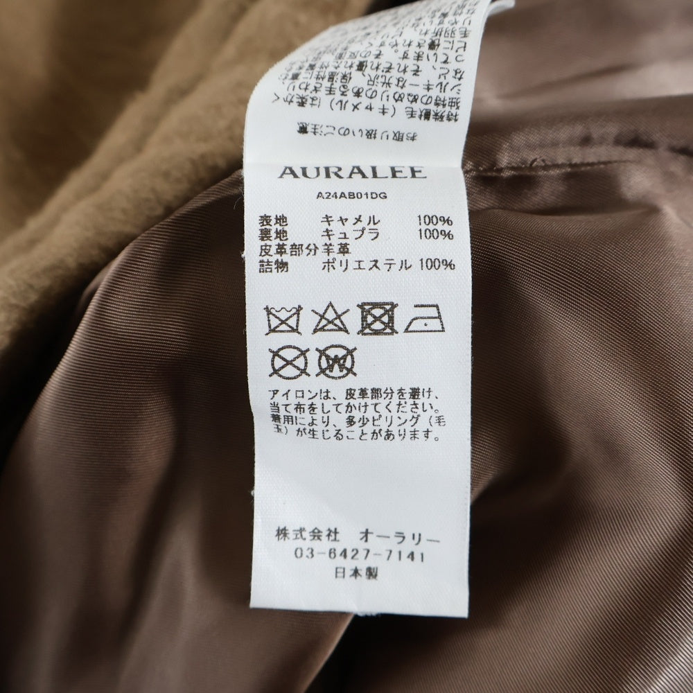 AURALEE(オーラリー) 24AW×DSMG EXCLUSIVE BABY CAMEL PADDING BLOUSON ト#ーハ#ー限定 ヘ#ヒ#ーキャメル パデットブルゾン ジャケット ベージュ A24AB01DG