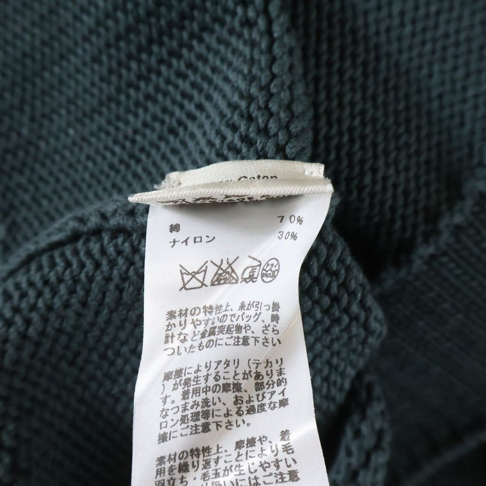 HERMES(エルメス) ローゲージ コットン プルオーバーセーター ダークグリーン