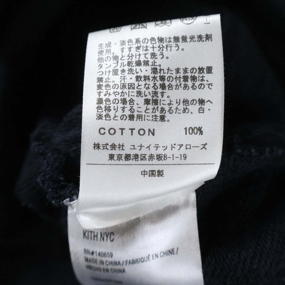 KITH(キス) コットン スナップボタン パーカー ネイビー