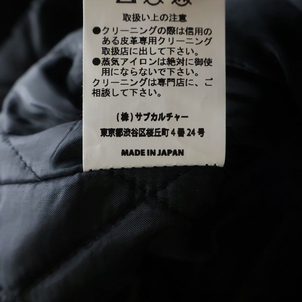 SUBCULTURE(サブカルチャー) WOOL MARINE PARKA ジップアップ ウールパーカー ジャケット ブラック SCJK-A2503