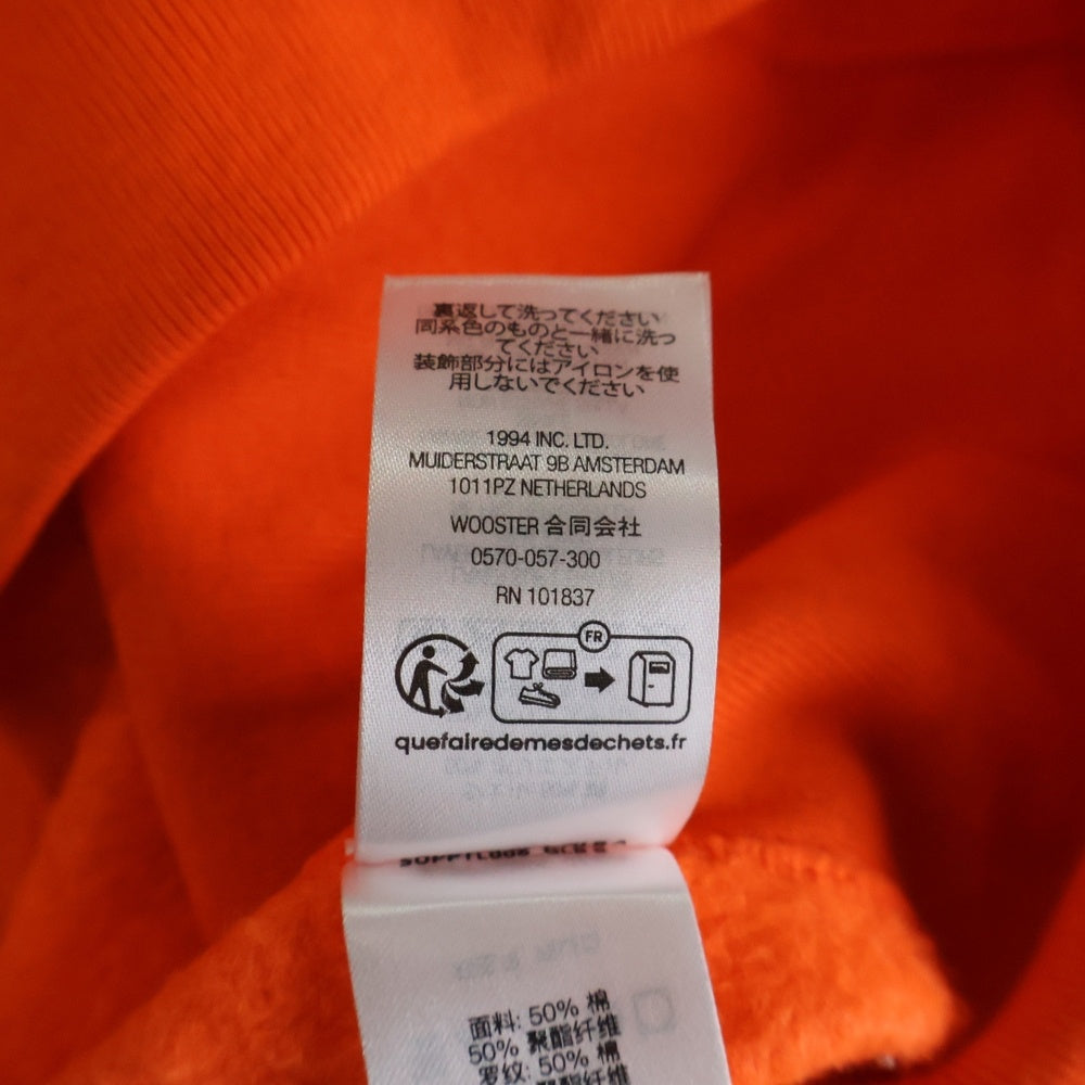 SUPREME(シュプリーム) 24SS Futura Hooded Sweatshirt Bright Orange フューチュラロゴ プルオーバーパーカー オレンジ