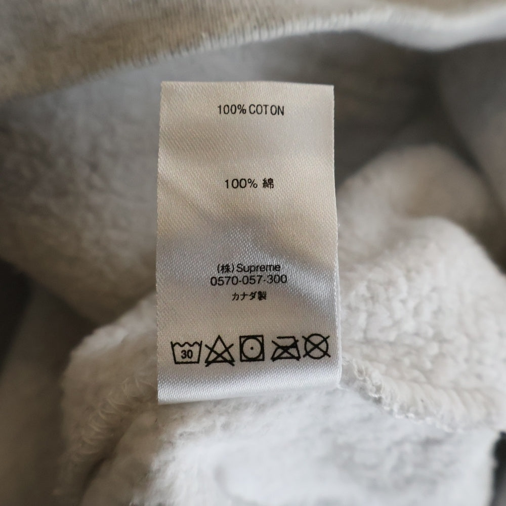 SUPREME(シュプリーム) 20SS My Bloody Valentine Hooded マイブラッディ バレンタイン フーディー プルオーバーパーカー グレー