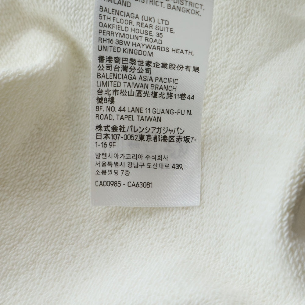 BALENCIAGA(バレンシアガ) CHAMPS ELYSESS クロップドプルオーバーパーカー ホワイト 818433 TRVM9