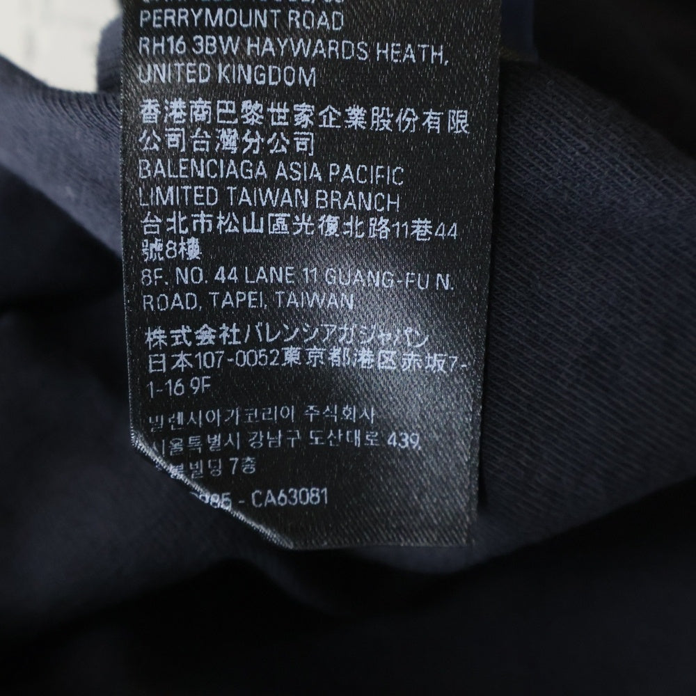 BALENCIAGA(バレンシアガ) 25SS シリアル付き 世界200点限定 ストラップ付プリントスモールフィットTシャツ ブラック 790363 TQVG8