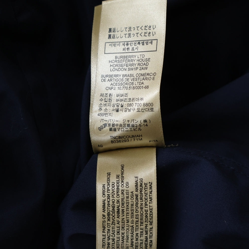 BURBERRY(バーバリー) ロゴ刺繍 コットン ロングスリーブ長袖シャツ 8036293 ネイビー