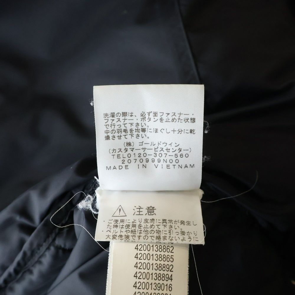 SUPREME(シュプリーム) 22AW×THE NORTH FACE 700-Fill Down Parka ノースフェイス 700フィルパワー ダウンパーカー ジャケット ブラック ND52206I