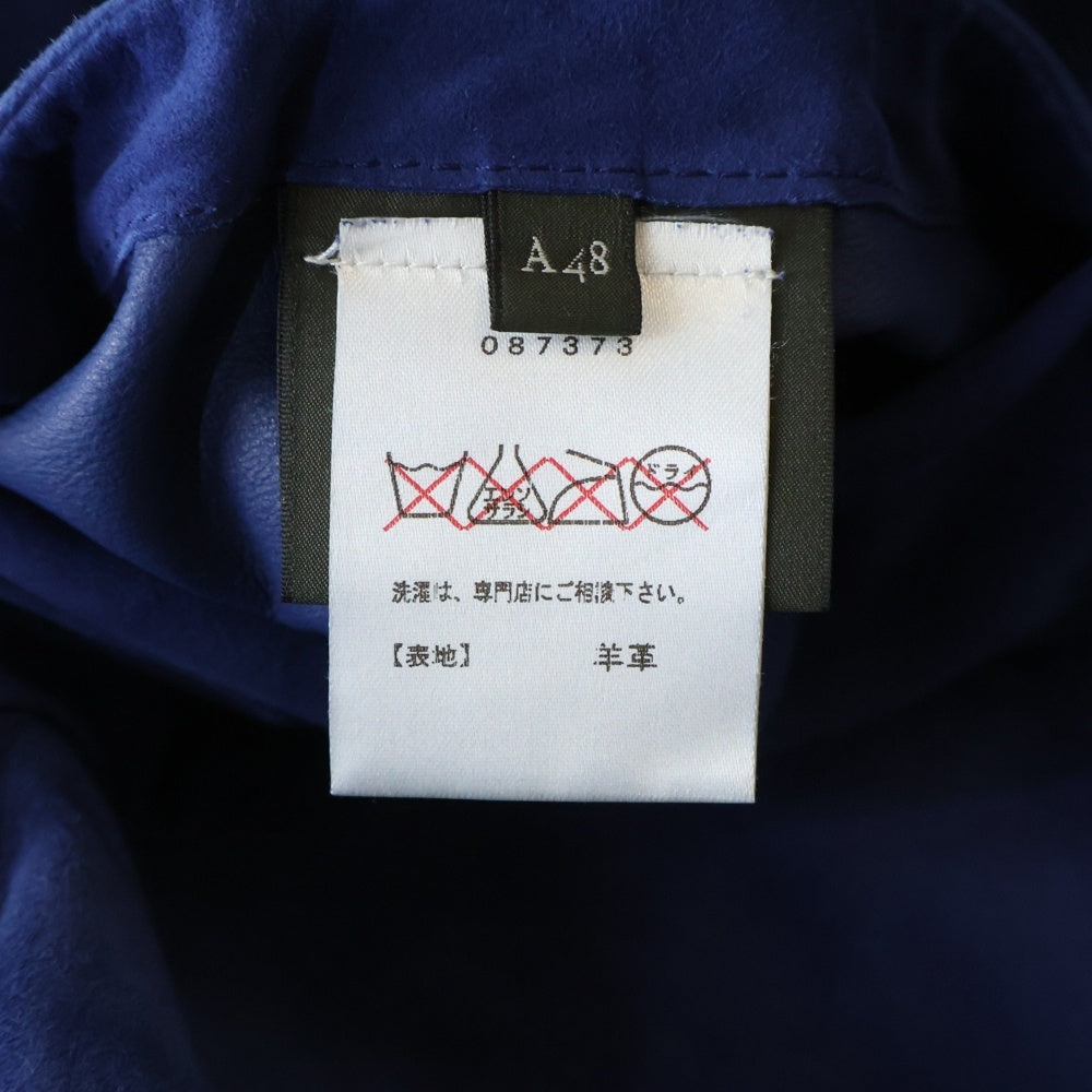 Berluti(ベルルッティ) スウェードレザー ジップアップパーカー ブルー R09LBU07KAAT