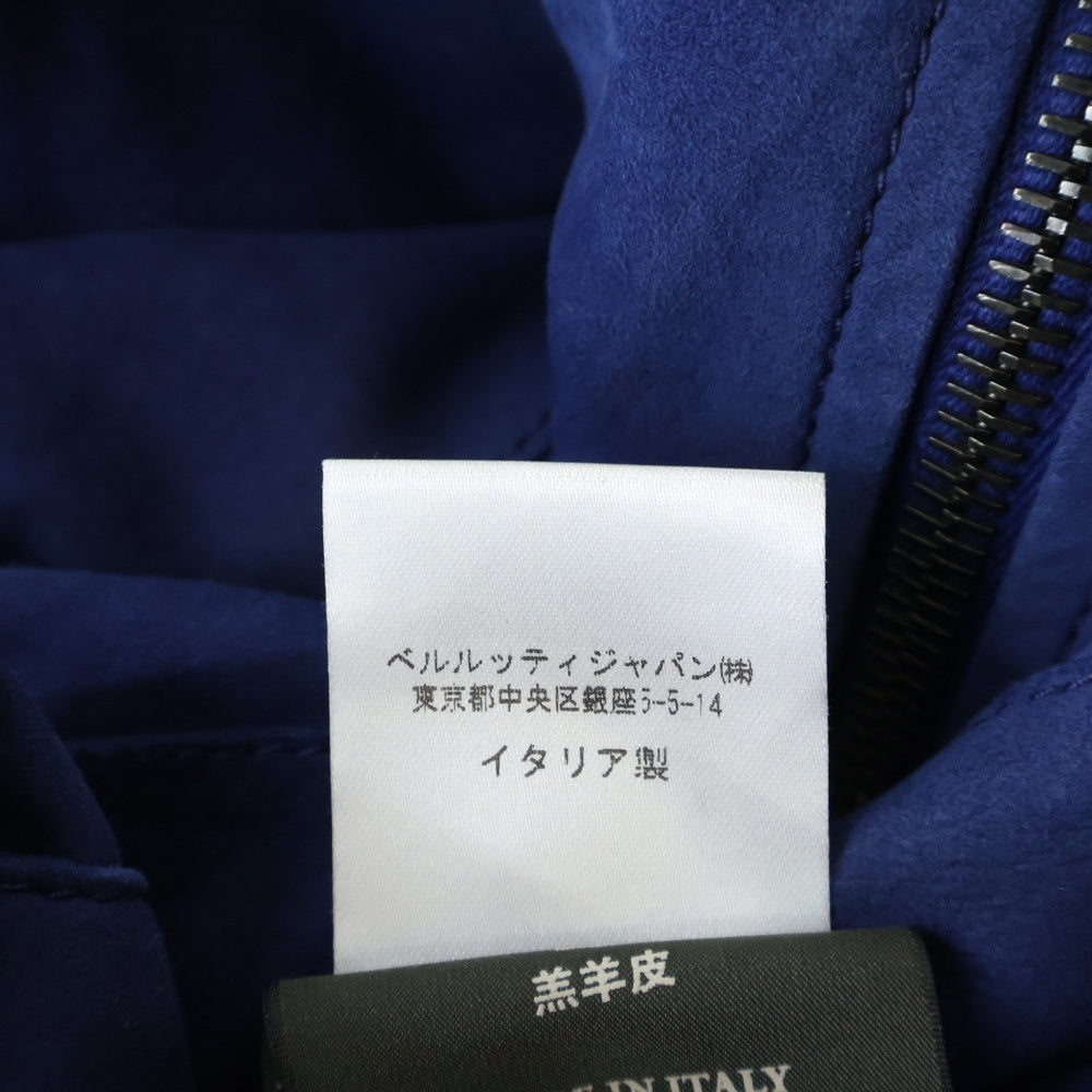 Berluti(ベルルッティ) スウェードレザー ジップアップパーカー ブルー R09LBU07KAAT