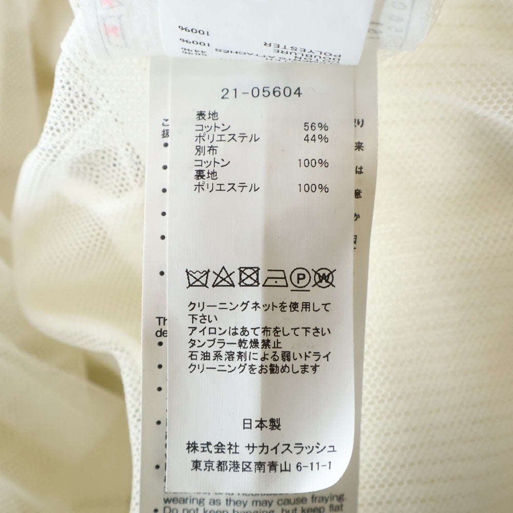 Sacai(サカイ) 21AW コットンニット デニムドッキングジップカーディガン レディース ホワイト 21-05604