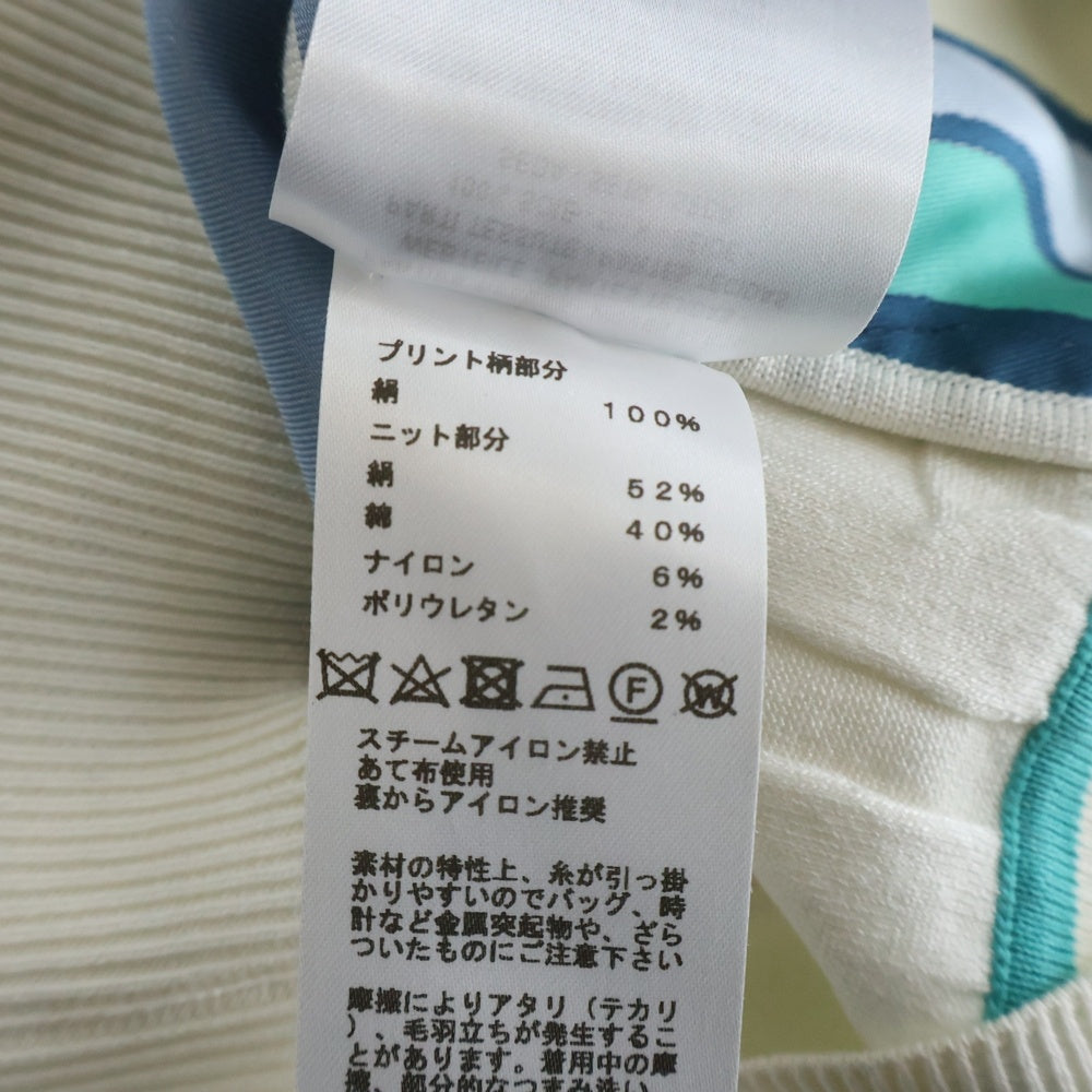 HERMES(エルメス) L'INSTRUCTION DU ROY ZOOM ツイルレーヌ ニットセーター トップス ホワイト/ブルー 16-7757 レディース