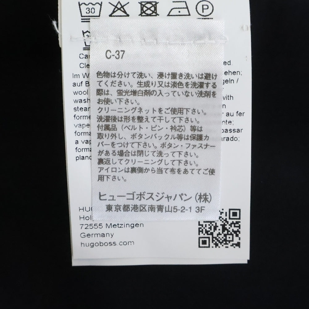 BOSS(ボス) ストレッチ セットアップスーツ ブラック