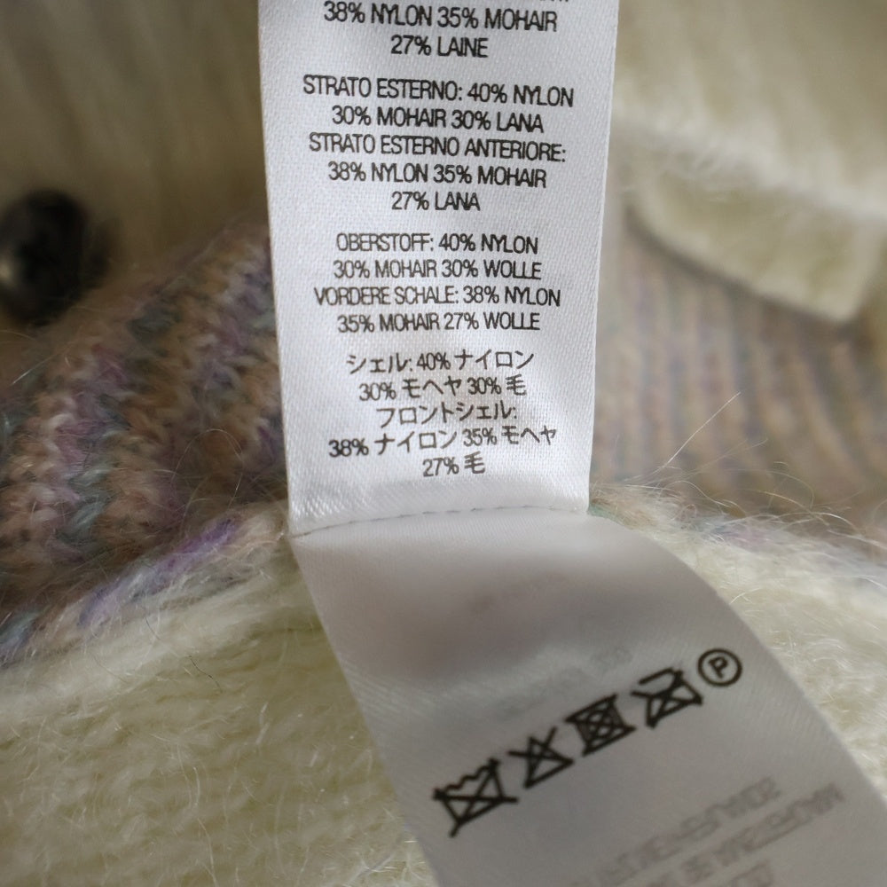 SUPREME(シュプリーム) 22SS Brushed Grid Cardigan ブラッシュド グリッド モヘヤニット カーディガン マルチ