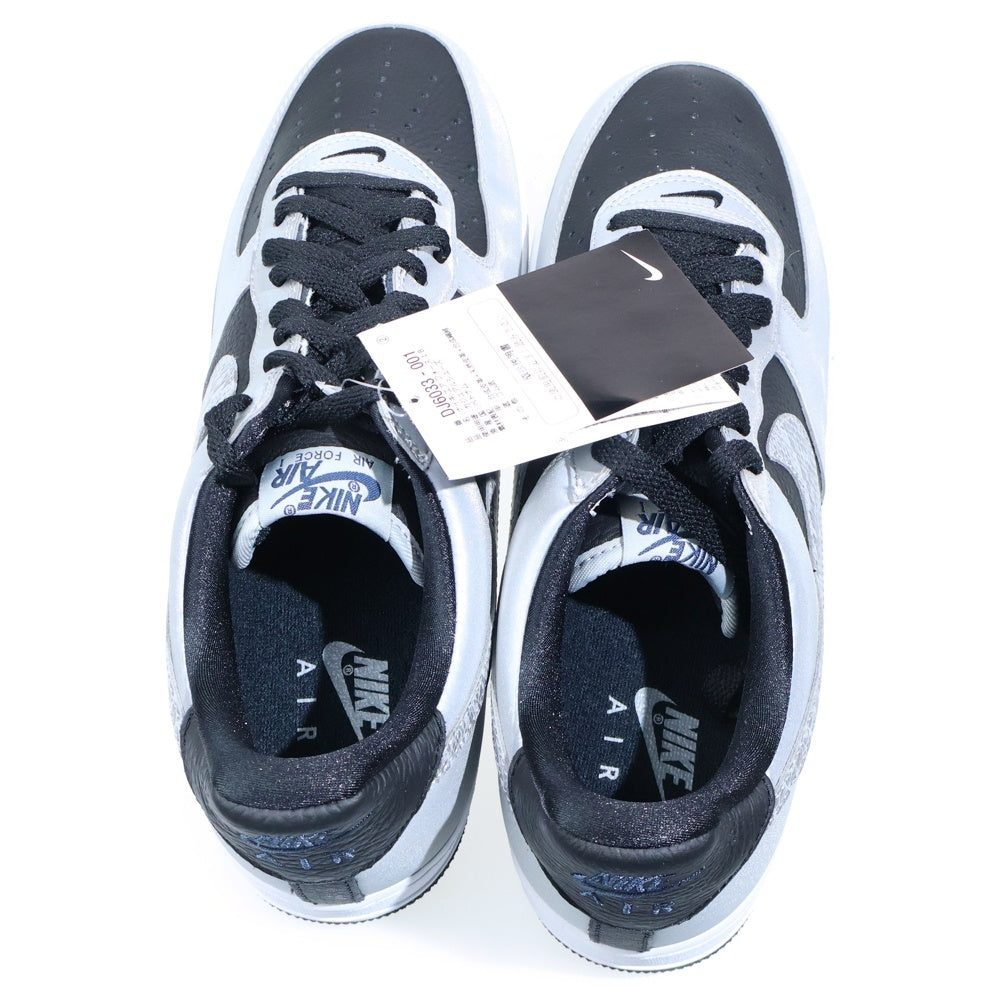 NIKE(ナイキ) AIR FORCE 1 LOW SILVER SNAKE エアフォース1 シルバースネーク ローカットスニーカー ブラック/シルバー US11/29cm DJ6033-001