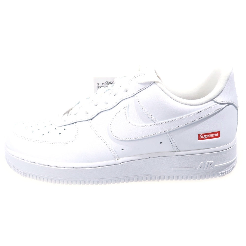 NIKE(ナイキ) ×SUPREME AIR FORCE 1 LOW SP エア フォース 1 ローカットスニーカーシューズ ホワイト US11/29cm CU9225-100