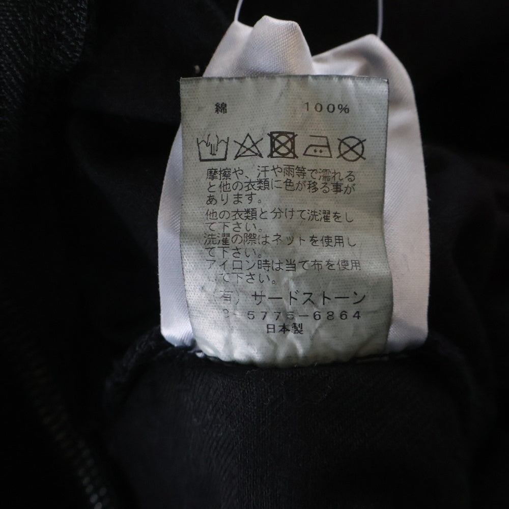 JULIUS(ユリウス) 23SS ダメージペインテッド ジップアップ デニムジャケット ブラック 807BLM4-BK