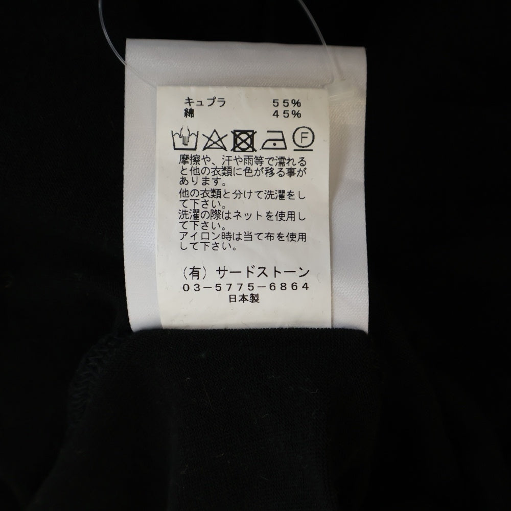 JULIUS(ユリウス) 22SS ヴィーナスカットソー ノースリーブTシャツ ブラック 777CUM23