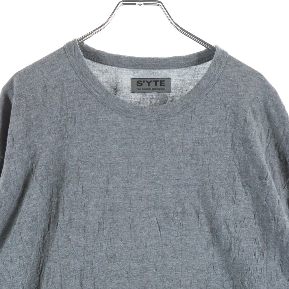 s'yte(サイト) レイヤード ロングコート長袖Tシャツ カットソー グレー