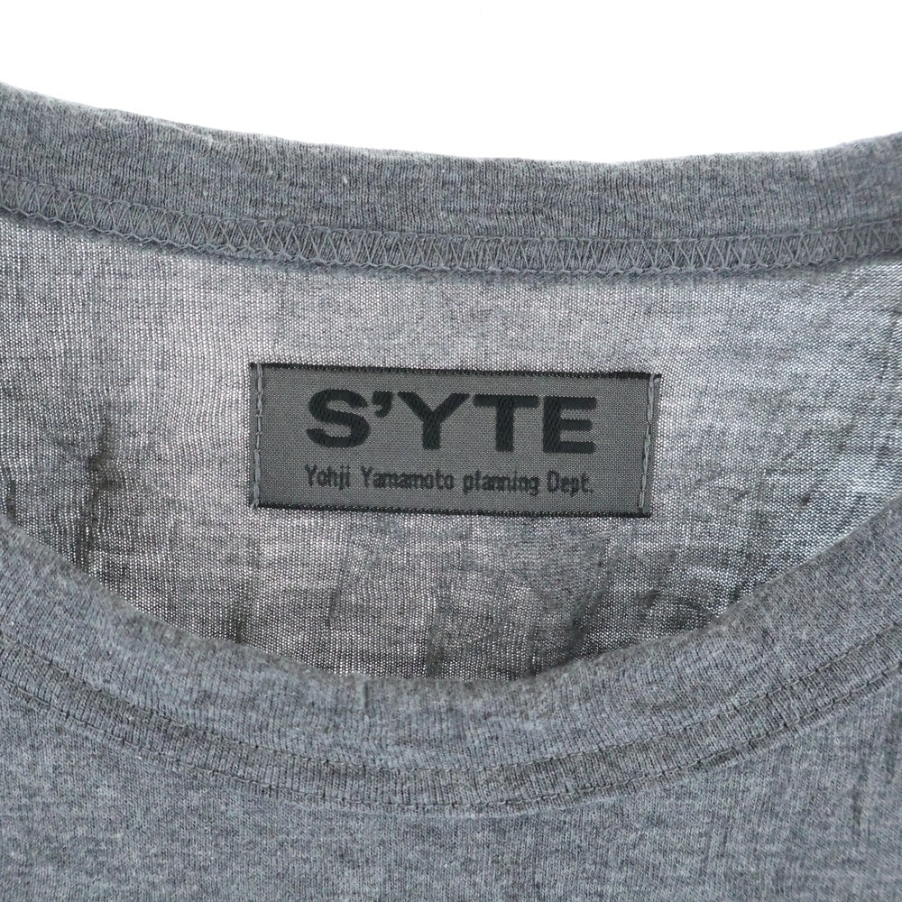 s'yte(サイト) レイヤード ロングコート長袖Tシャツ カットソー グレー