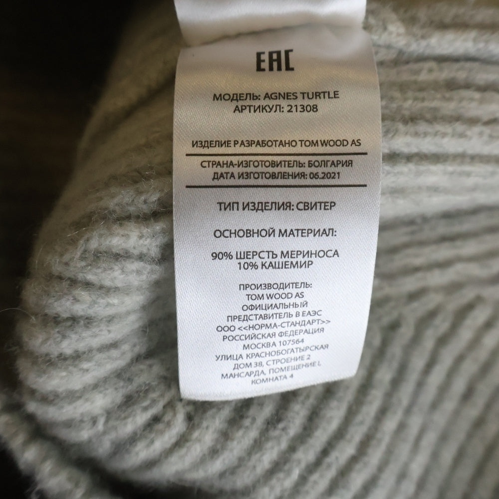 TOMWOOD(トムウッド) カシミア混 2WAYリブニット グレー 21308 レディース