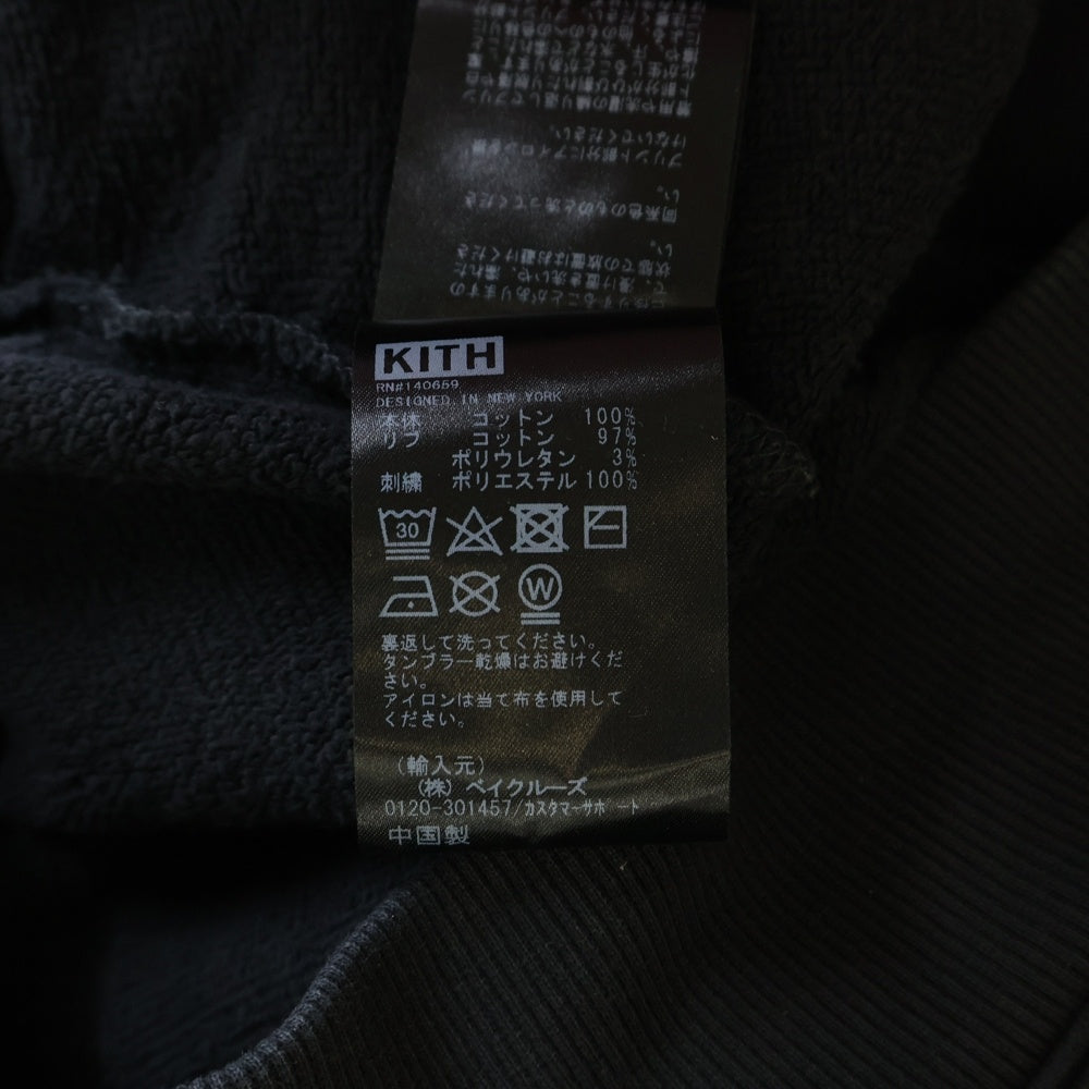 KITH(キス) BATMAN LOGO HOODIE バットマンロゴ プルオーバーフーディーパーカー ブラック