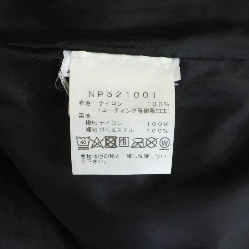 SUPREME(シュプリーム) 21AW × THE NORTH FACE Bleached Denim Print Mountain Jacket ザノースフェイス ブリーチ デニムプリント マウンテンジャケット ブルー NP52100I