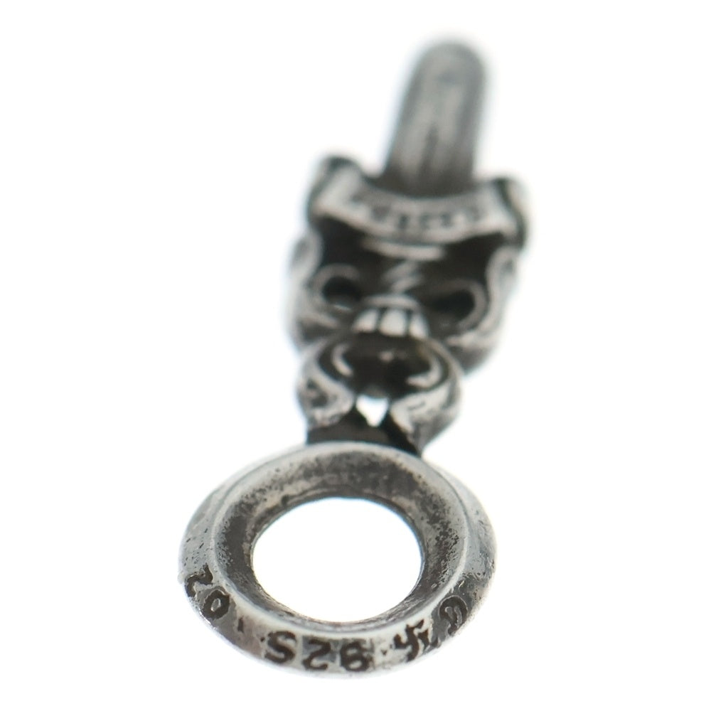 CHROME HEARTS(クロムハーツ) DAGGER STACK CHARM スタック ダガー チャーム シルバー BCA244