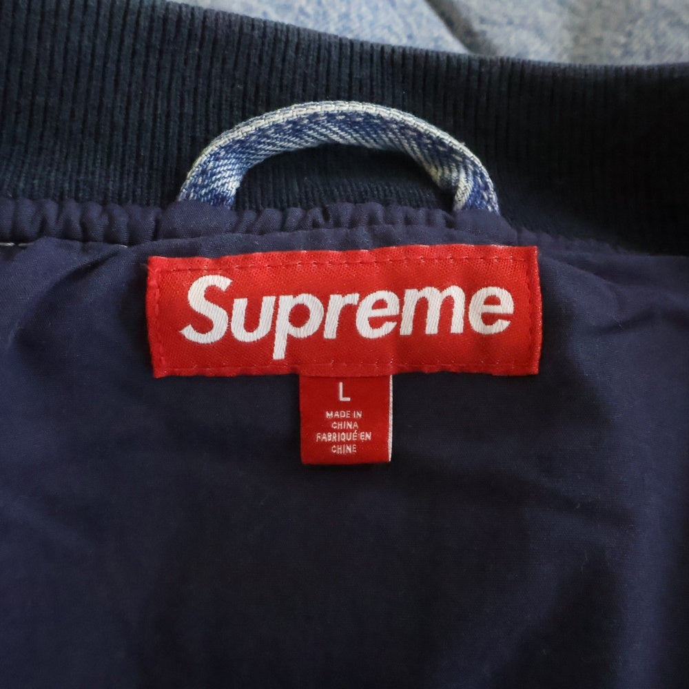 SUPREME(シュプリーム) 25AW Zip-Off Sleeve Quilted Bomber Jacket ジップオフ スリーブ キルテッド ボンバージャケット インディゴ