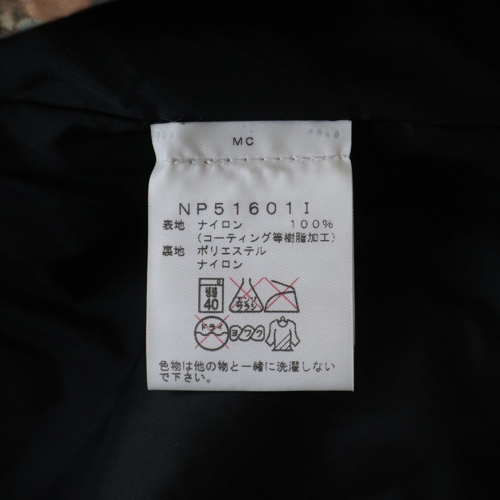 SUPREME(シュプリーム) 16AW ×THE NORTH FACE MOUNTAIN LIGHT JACKET LEAVES マウンテン ライト ジャケット リーブス 枯れ葉 ブラウン NP51601I