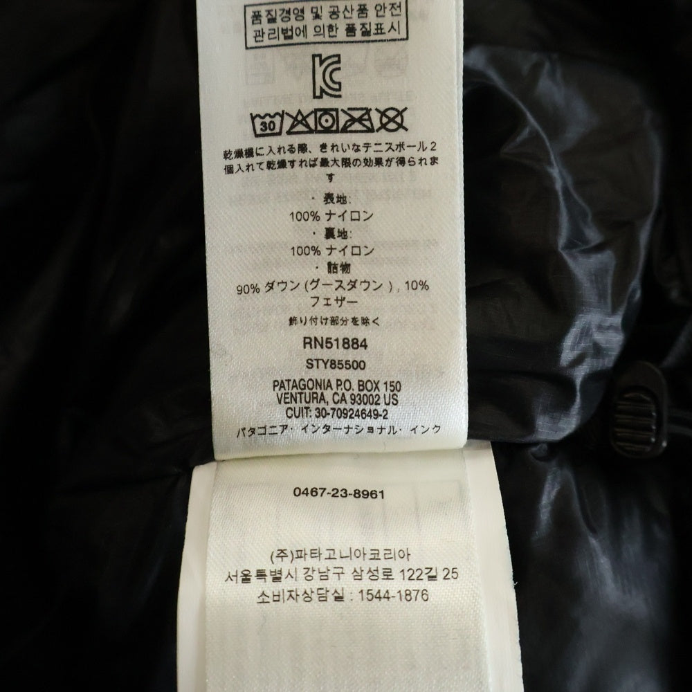 PATAGONIA(パタゴニア) FITZ ROY DOWN HOODY STY85500 フィッツロイ ダウンジャケット ジップアップ ブラック