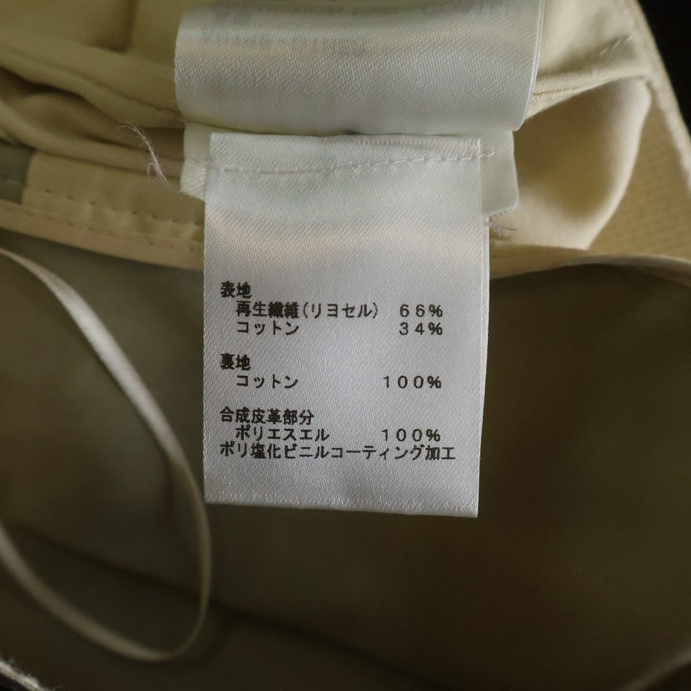 LOUIS VUITTON(ルイヴィトン) 21SS ハイウエスト コットン カーゴパンツ アイボリー RW211B AN1 FKPX74 レディース