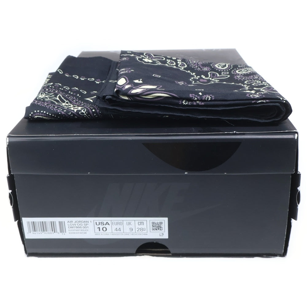 NIKE(ナイキ) ×Travis Scott Air Jordan 1 Low OG SP Black Phantom DM7866-001 ×トラヴィススコット エアジョーダン1 ロー OG SP ローカットスニーカー