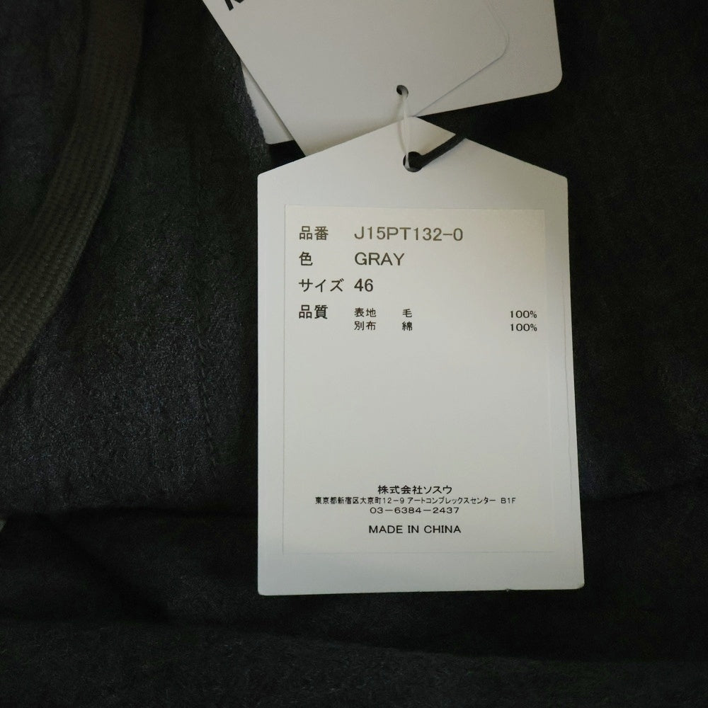MAISON MIHARAYASUHIRO(メゾンミハラヤスヒロ) 25AW Mix Layered Wool Pants ミックスレイヤードウールパンツ グレー J15PT132