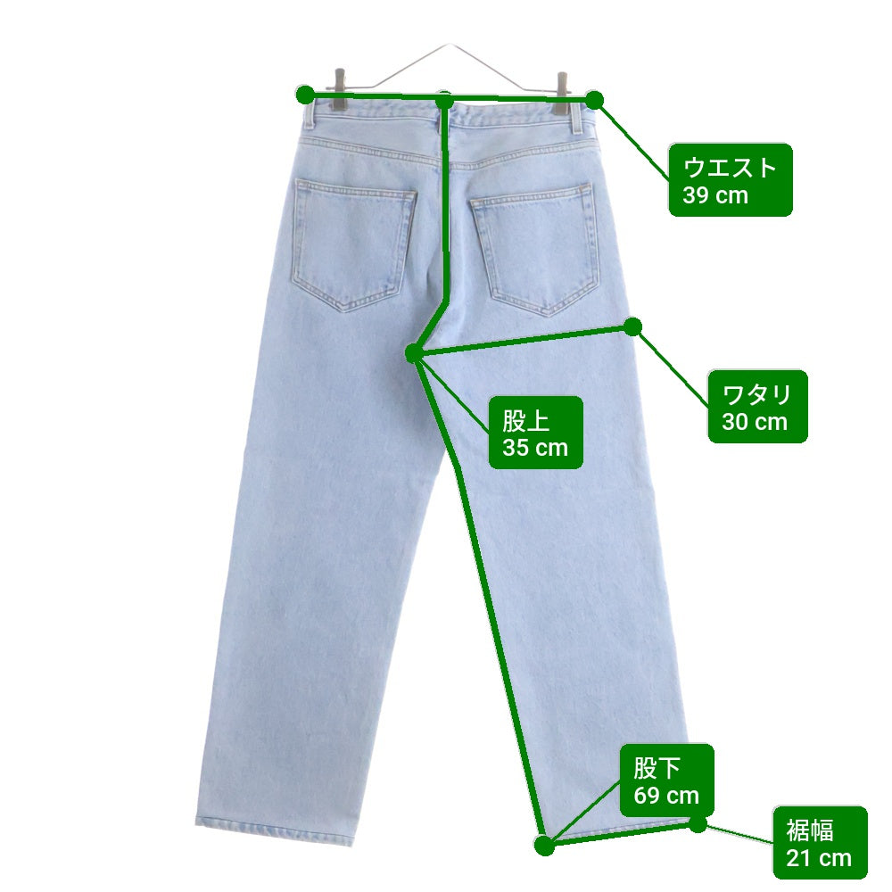 THE ROW(ザロウ) MORTON JEAN ボタンフライ デニムパンツ ライトブルー